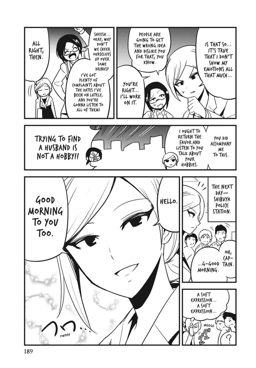 Shibuya Kingyo Chapter 37 page 47 - Chapter 37