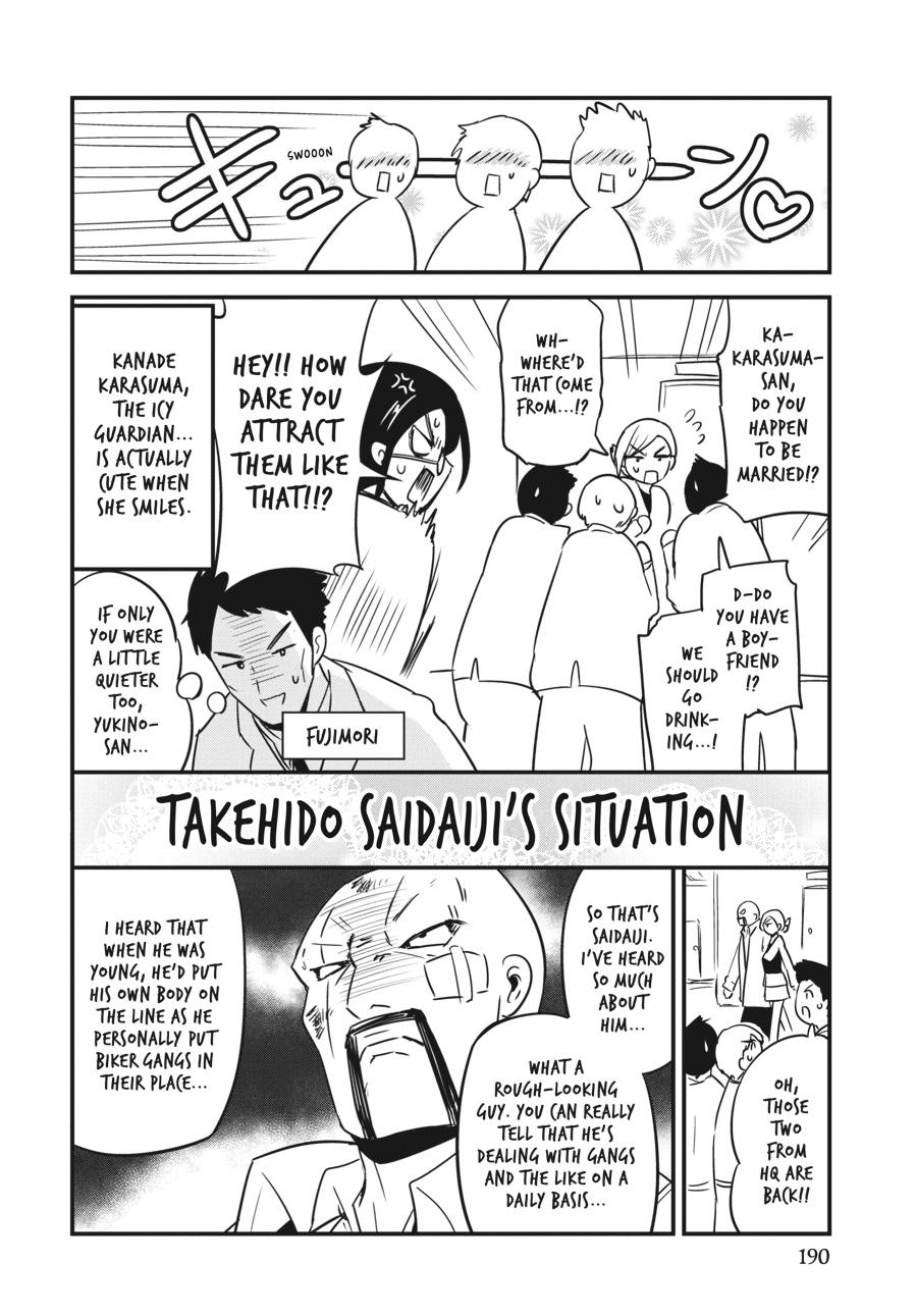 Shibuya Kingyo Chapter 37 page 48 - Chapter 37