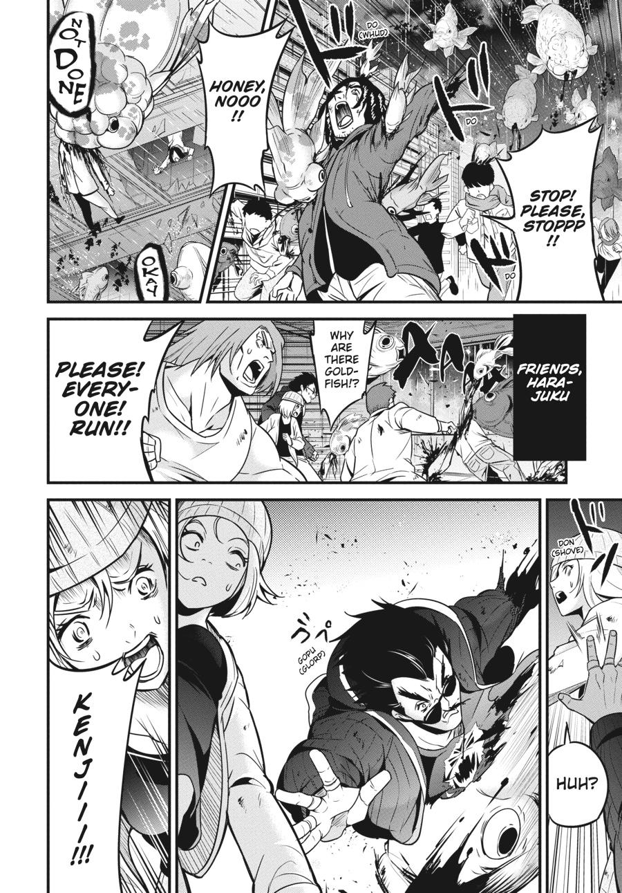 Shibuya Kingyo Chapter 38 page 12 - Chapter 38