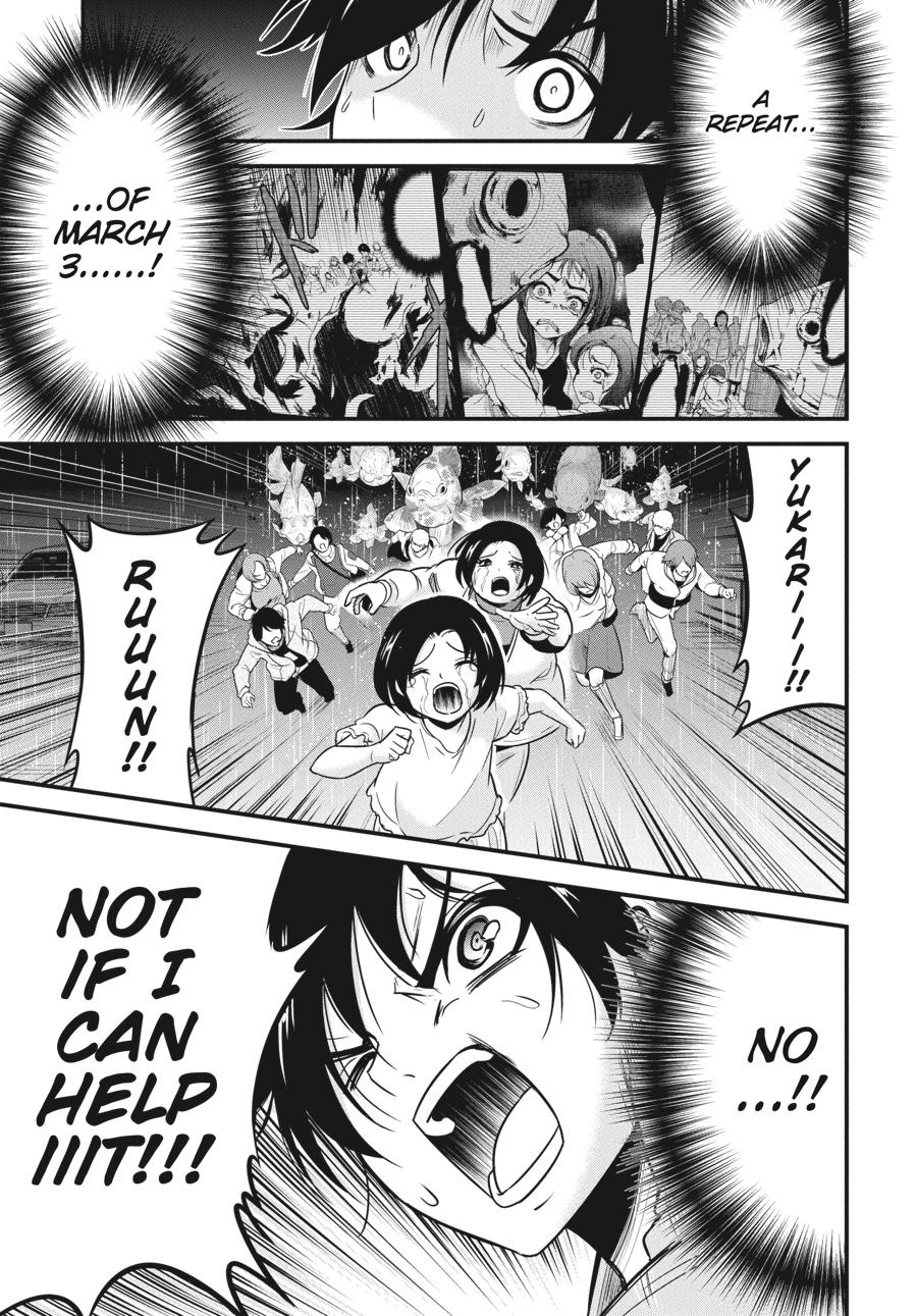 Shibuya Kingyo Chapter 38 page 17 - Chapter 38