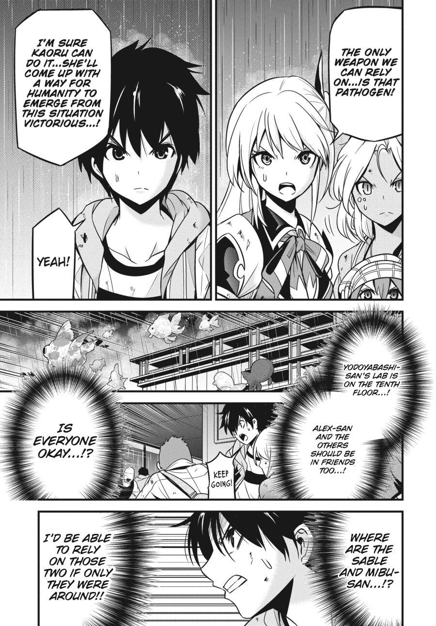 Shibuya Kingyo Chapter 38 page 26 - Chapter 38