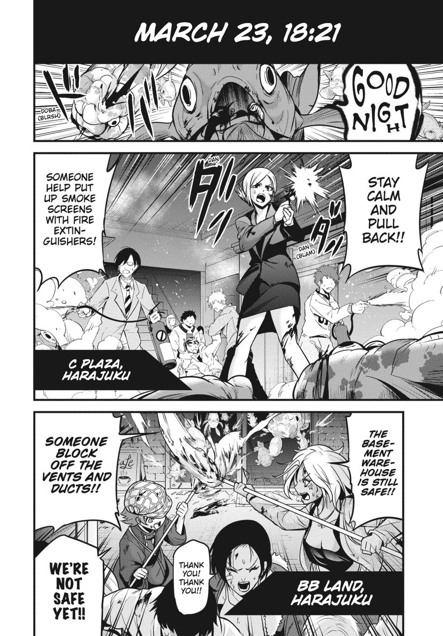 Shibuya Kingyo Chapter 38 page 27 - Chapter 38