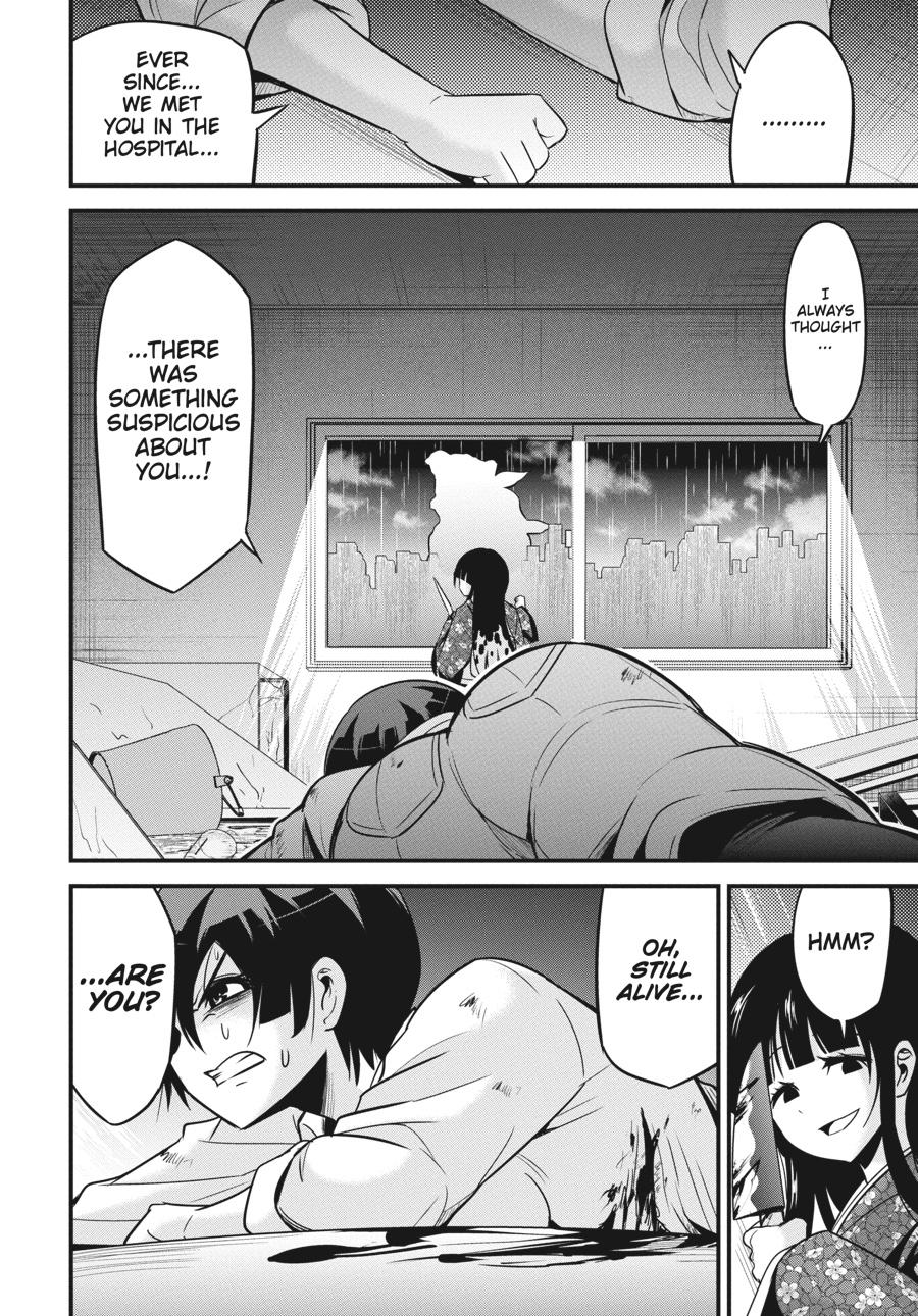 Shibuya Kingyo Chapter 38 page 31 - Chapter 38