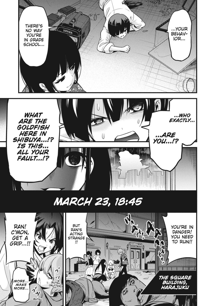 Shibuya Kingyo Chapter 38 page 32 - Chapter 38