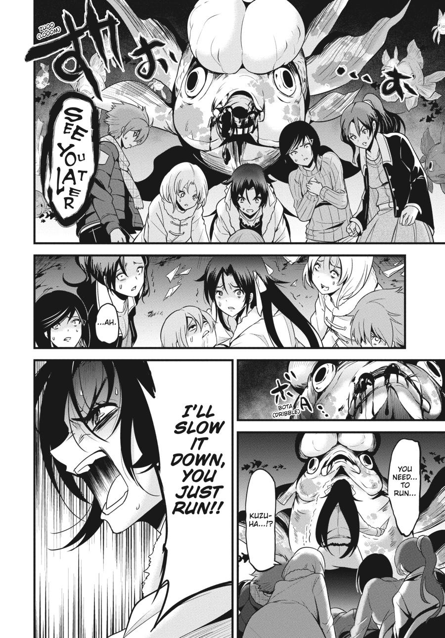 Shibuya Kingyo Chapter 38 page 33 - Chapter 38
