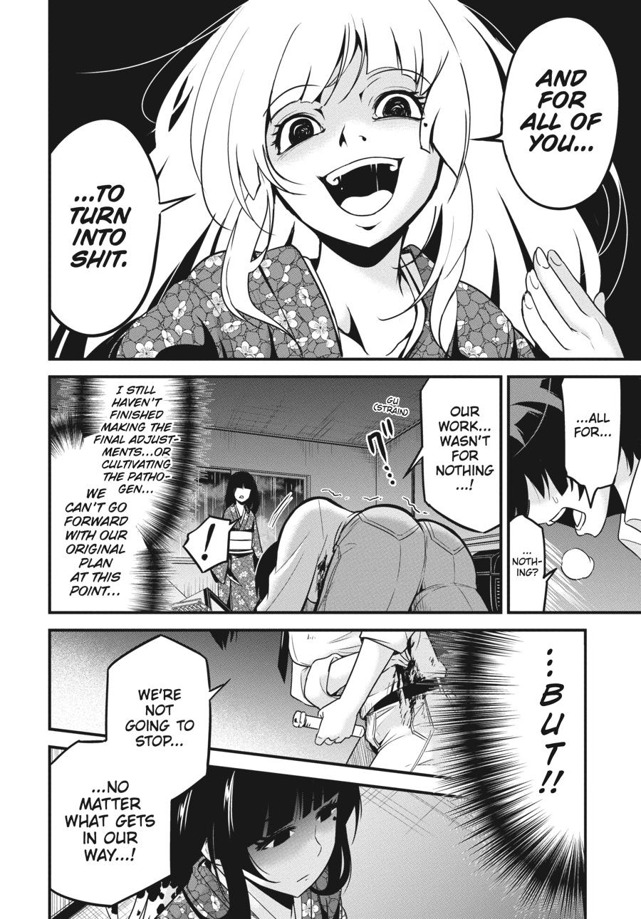 Shibuya Kingyo Chapter 38 page 35 - Chapter 38
