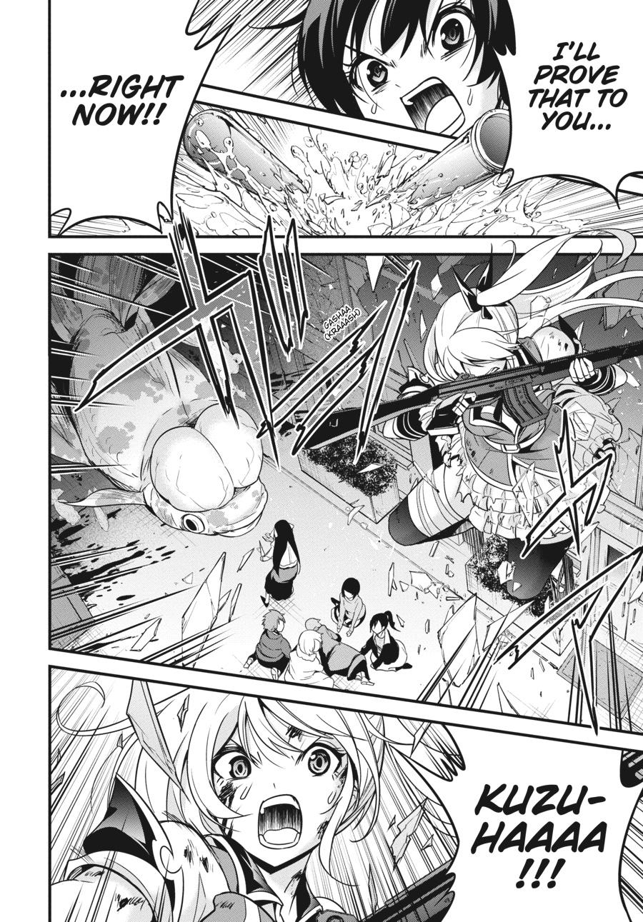 Shibuya Kingyo Chapter 38 page 37 - Chapter 38