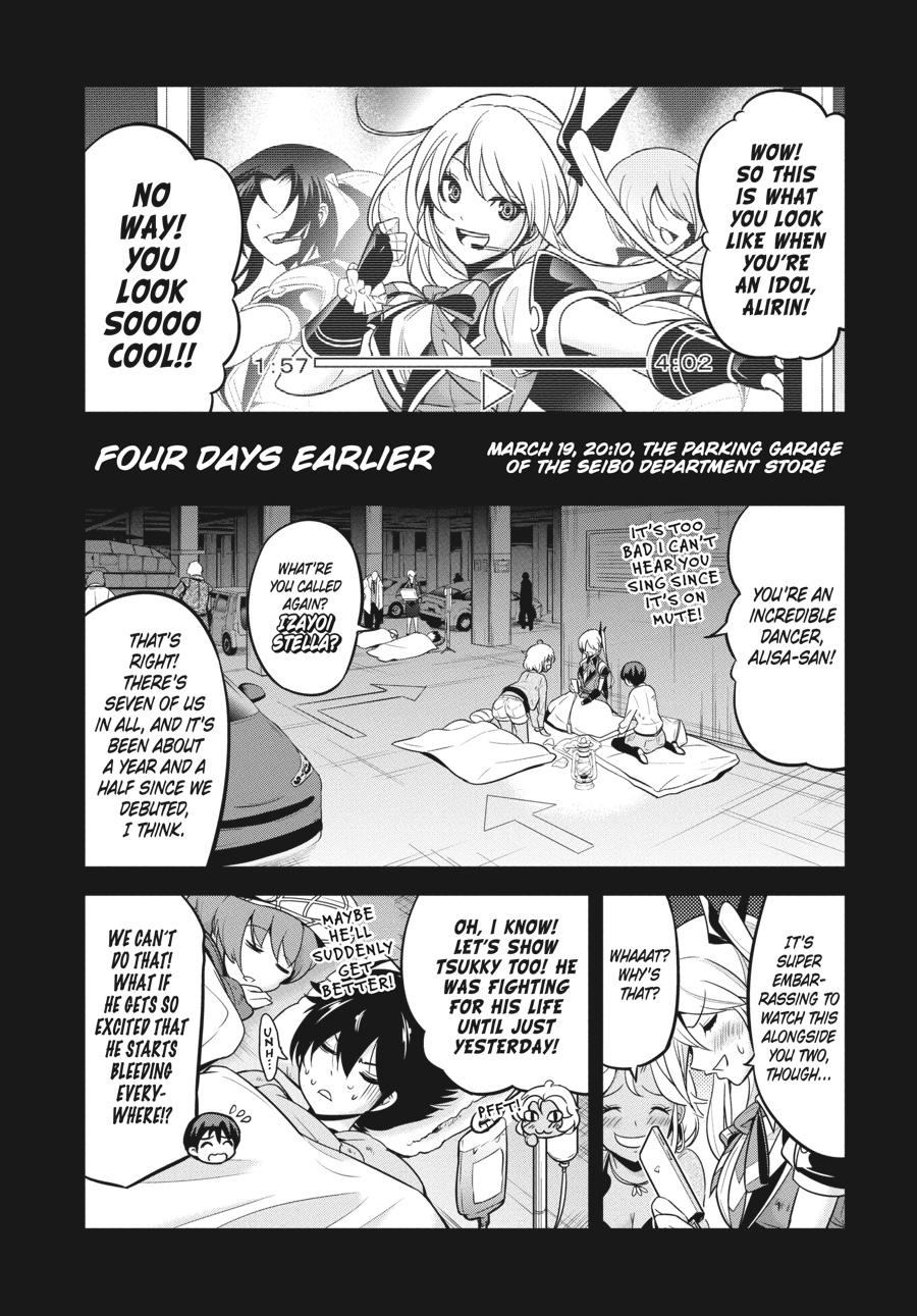 Shibuya Kingyo Chapter 39 page 1 - Chapter 39