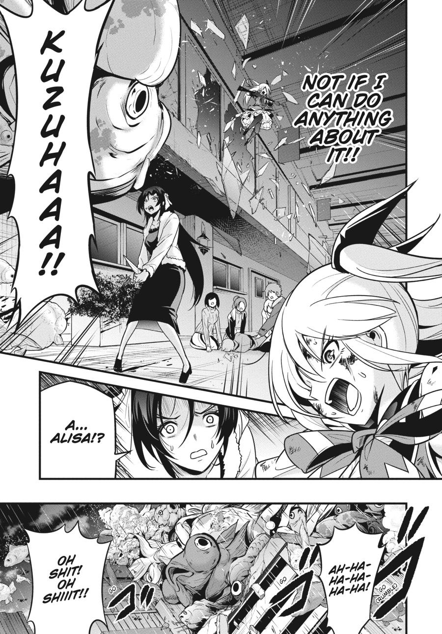 Shibuya Kingyo Chapter 39 page 10 - Chapter 39