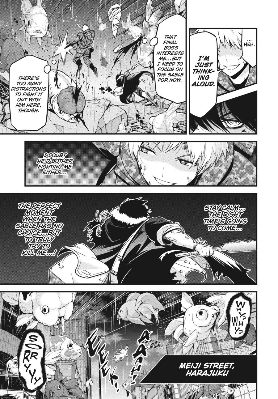 Shibuya Kingyo Chapter 39 page 12 - Chapter 39