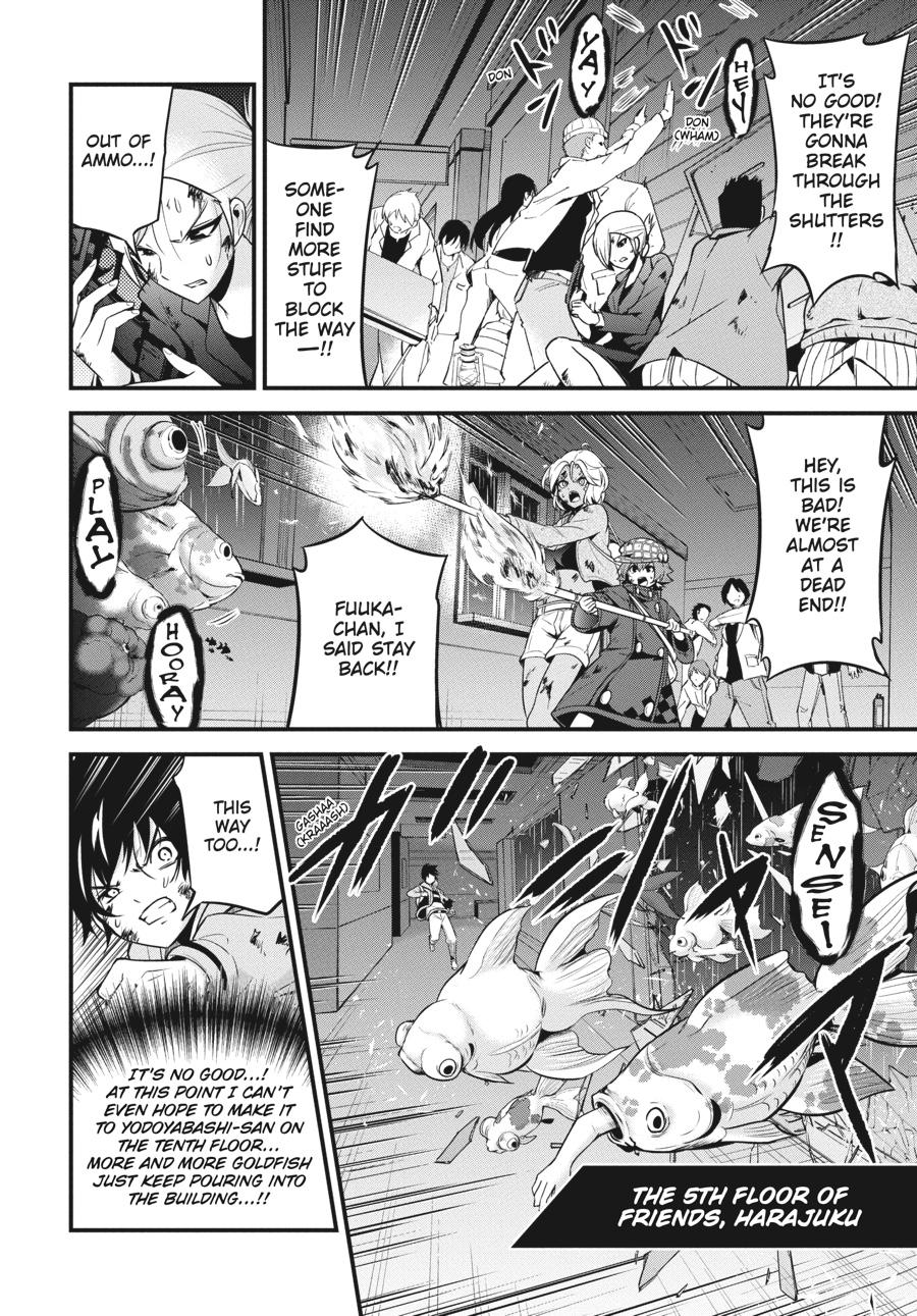 Shibuya Kingyo Chapter 39 page 13 - Chapter 39