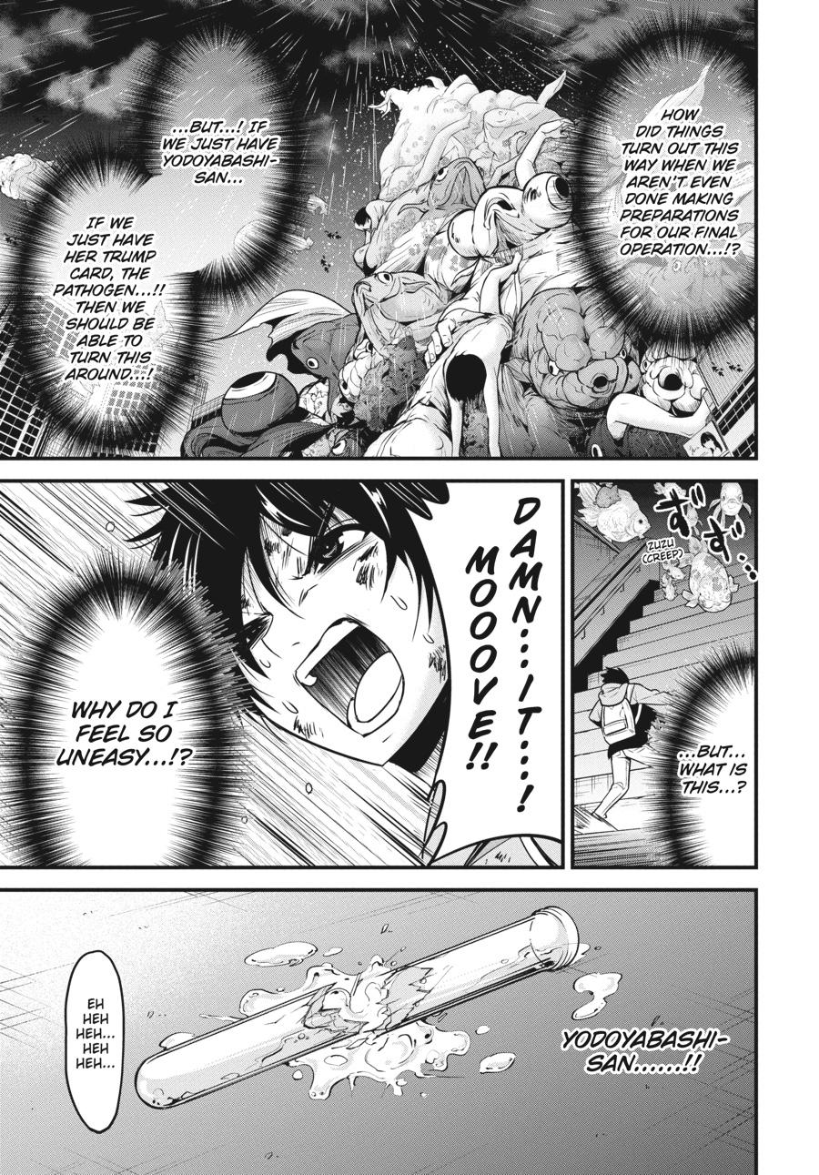 Shibuya Kingyo Chapter 39 page 14 - Chapter 39