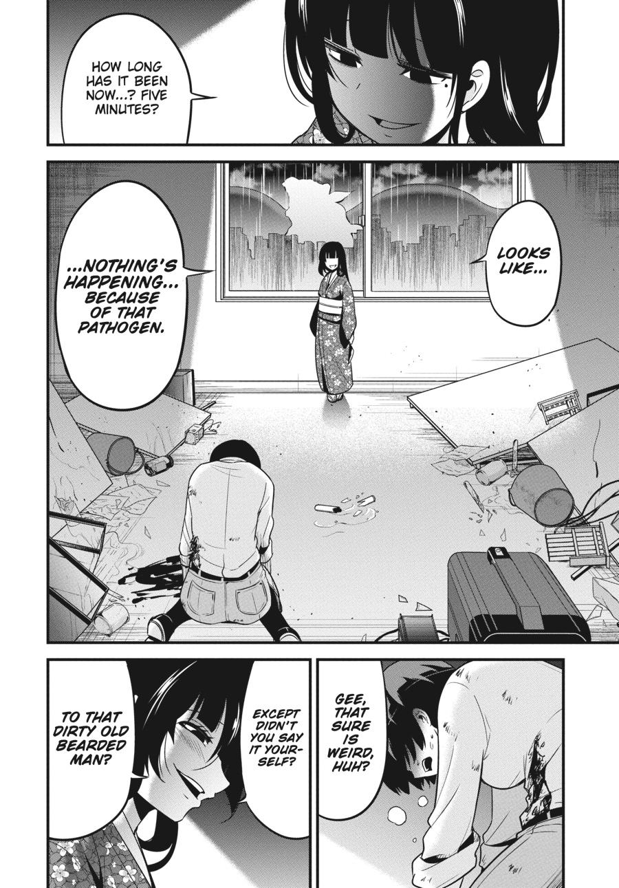 Shibuya Kingyo Chapter 39 page 15 - Chapter 39