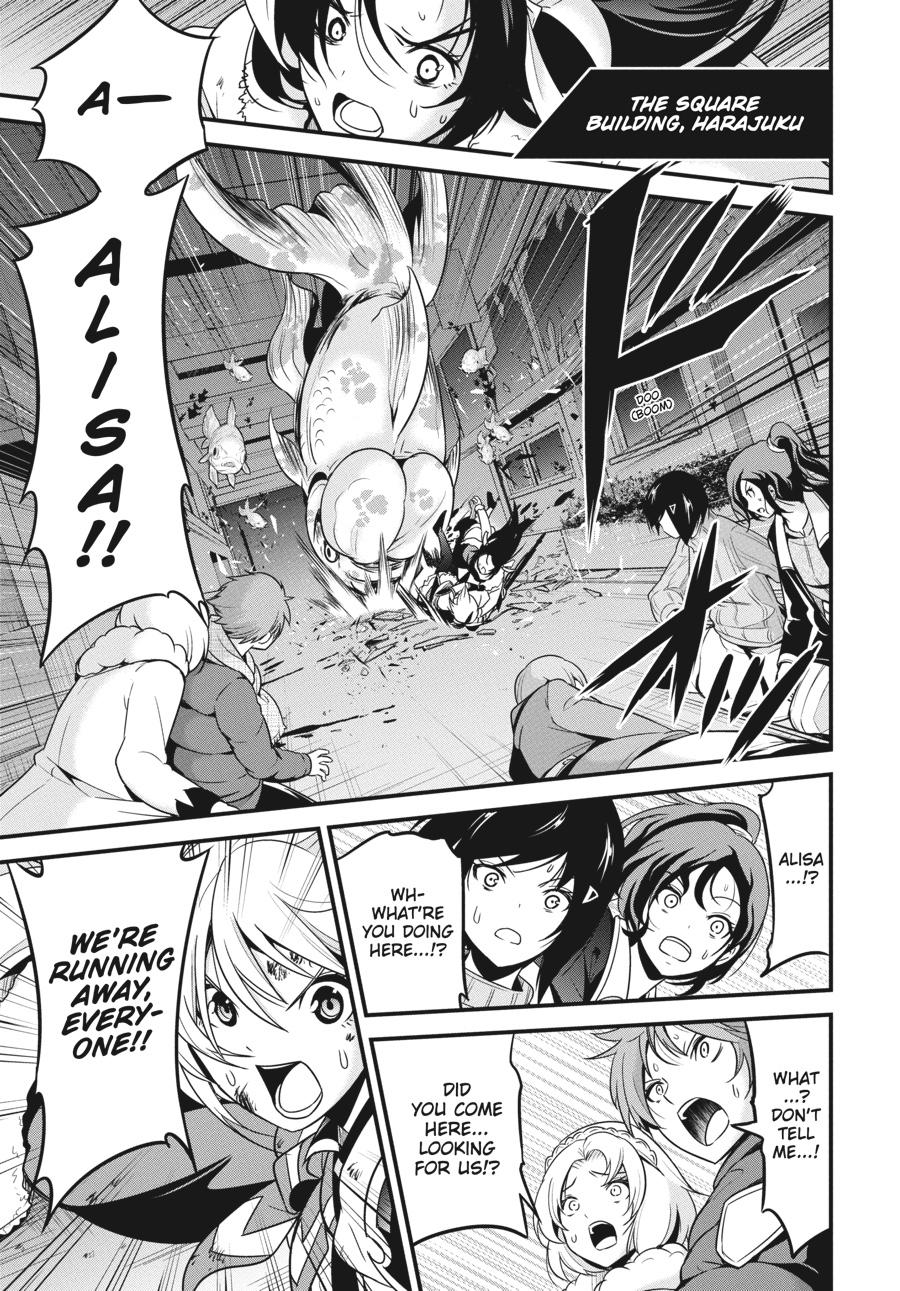Shibuya Kingyo Chapter 39 page 18 - Chapter 39