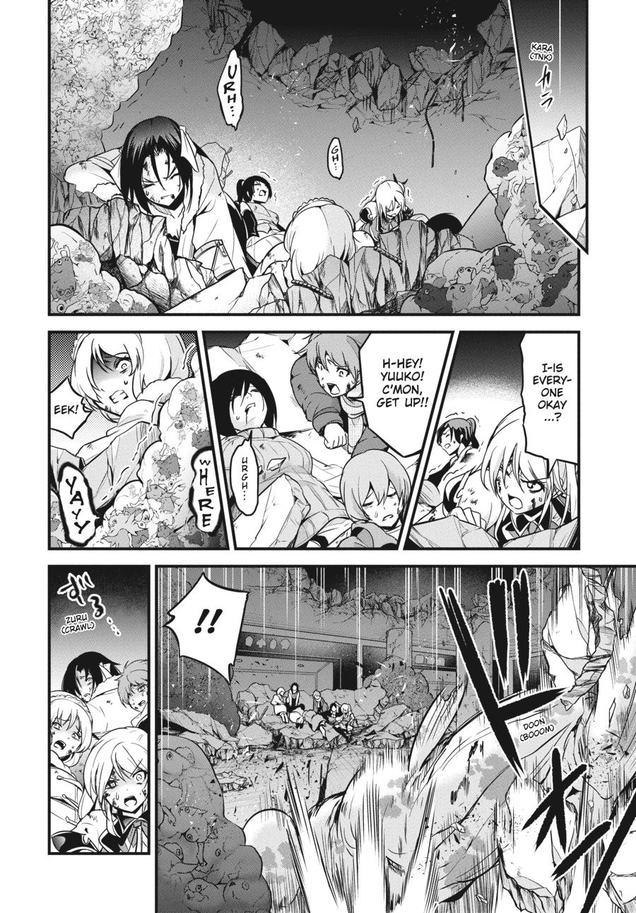 Shibuya Kingyo Chapter 39 page 23 - Chapter 39