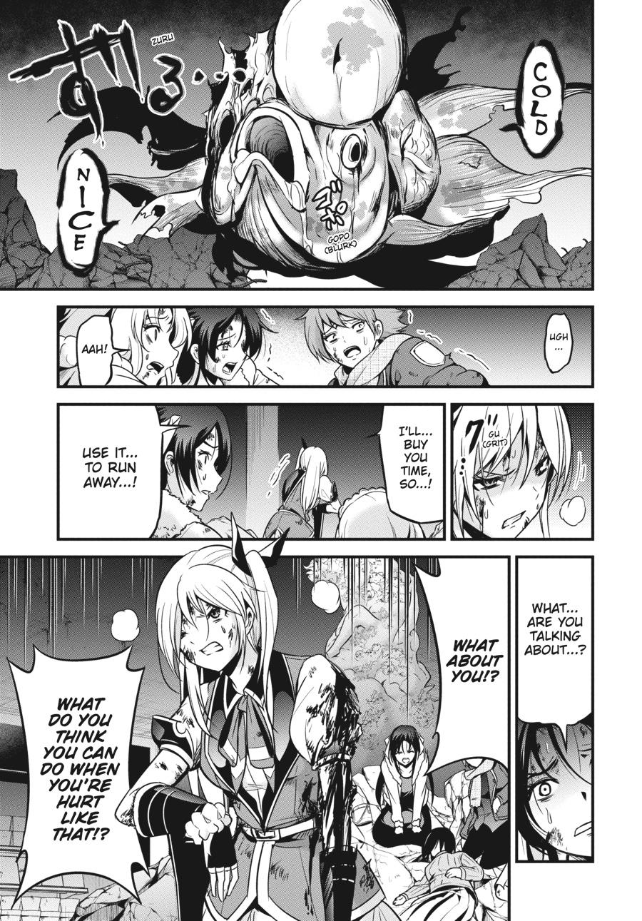 Shibuya Kingyo Chapter 39 page 24 - Chapter 39