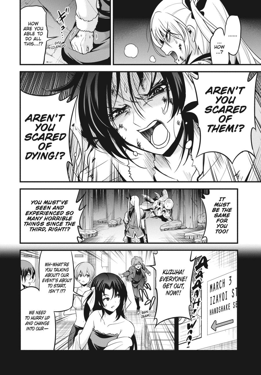 Shibuya Kingyo Chapter 39 page 25 - Chapter 39