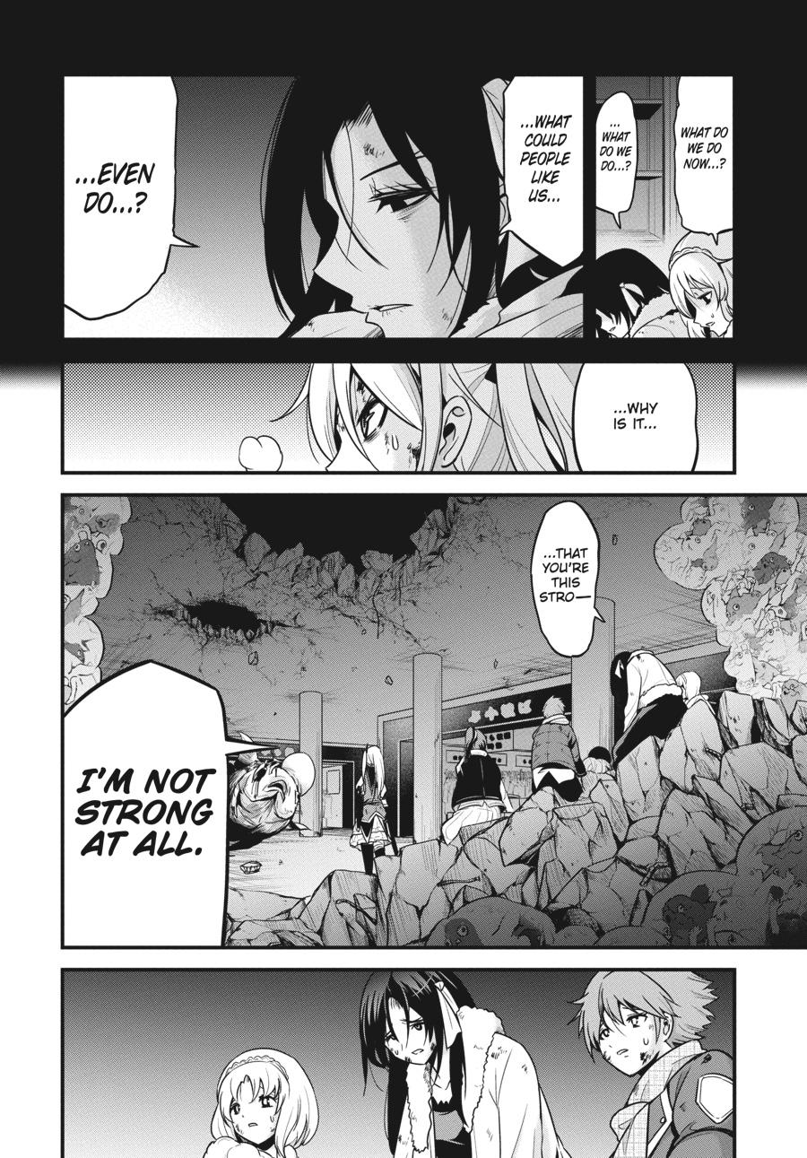 Shibuya Kingyo Chapter 39 page 27 - Chapter 39