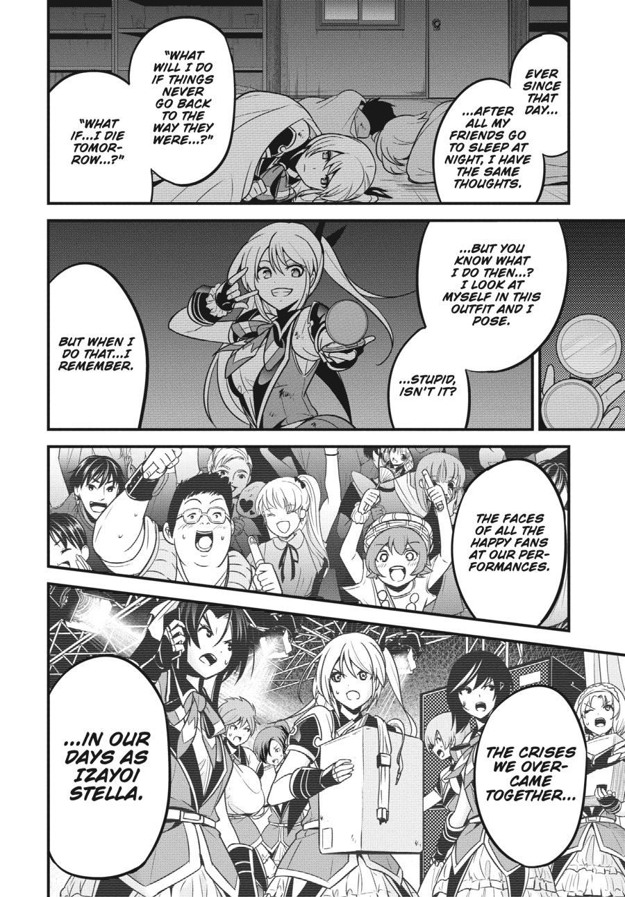 Shibuya Kingyo Chapter 39 page 29 - Chapter 39