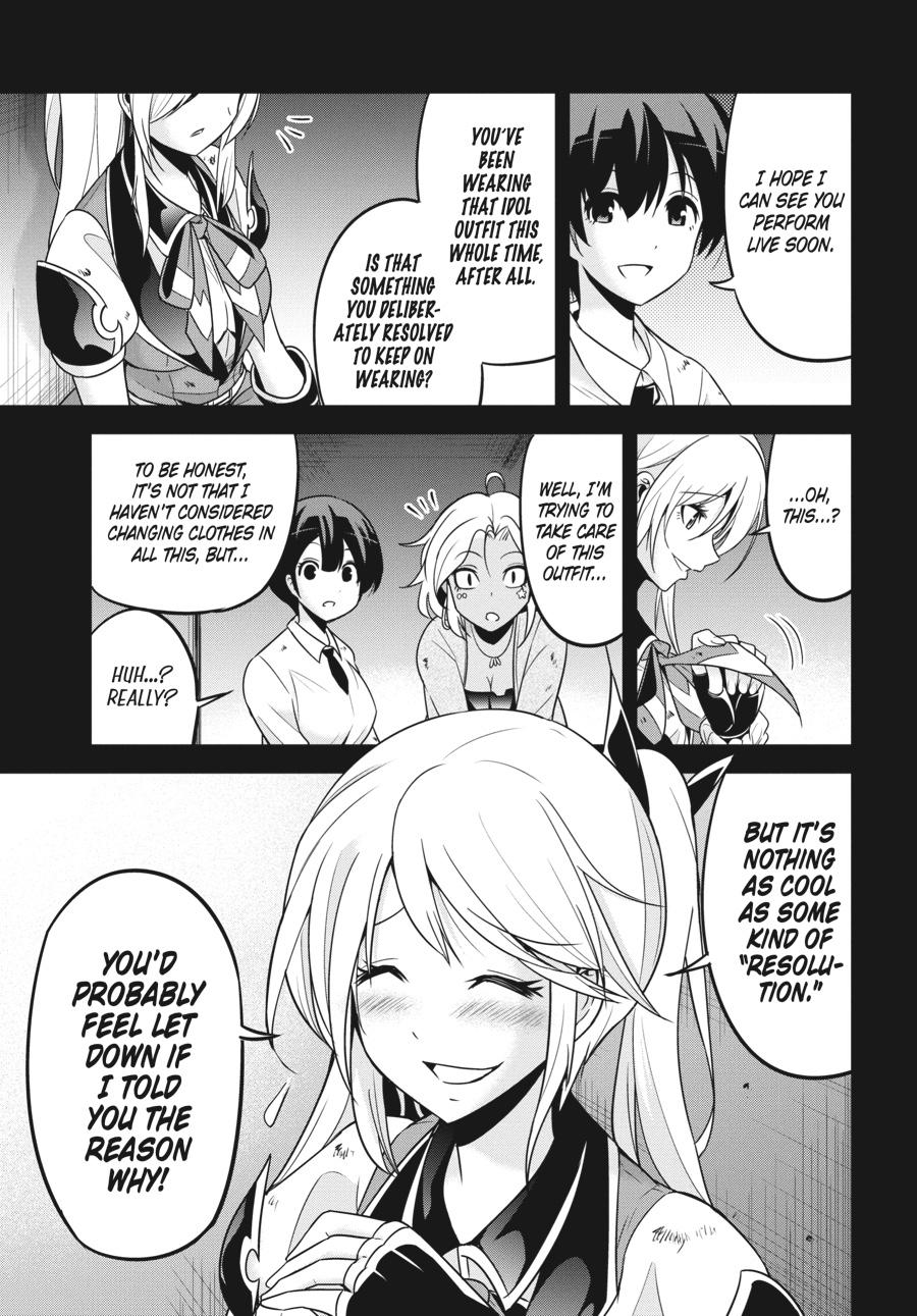 Shibuya Kingyo Chapter 39 page 3 - Chapter 39