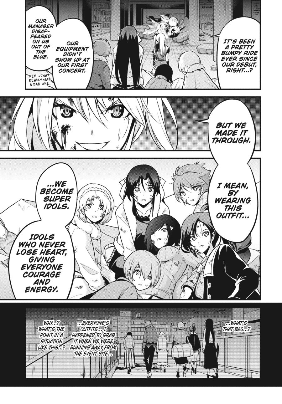 Shibuya Kingyo Chapter 39 page 30 - Chapter 39
