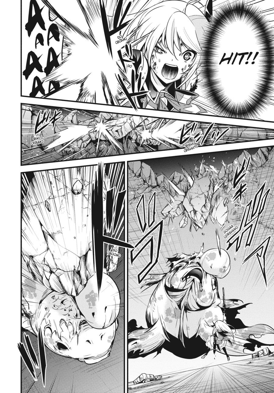 Shibuya Kingyo Chapter 39 page 33 - Chapter 39