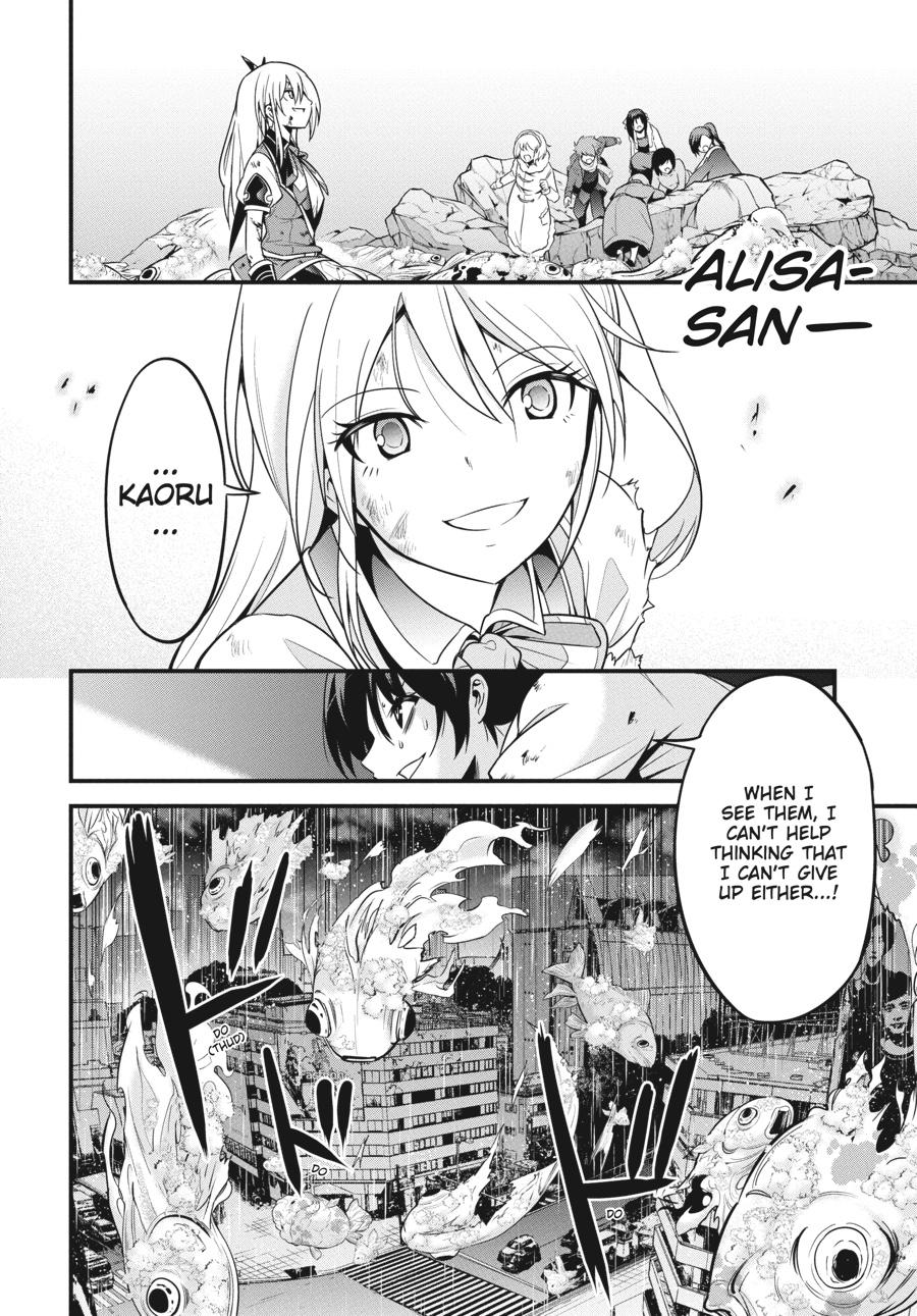 Shibuya Kingyo Chapter 39 page 38 - Chapter 39