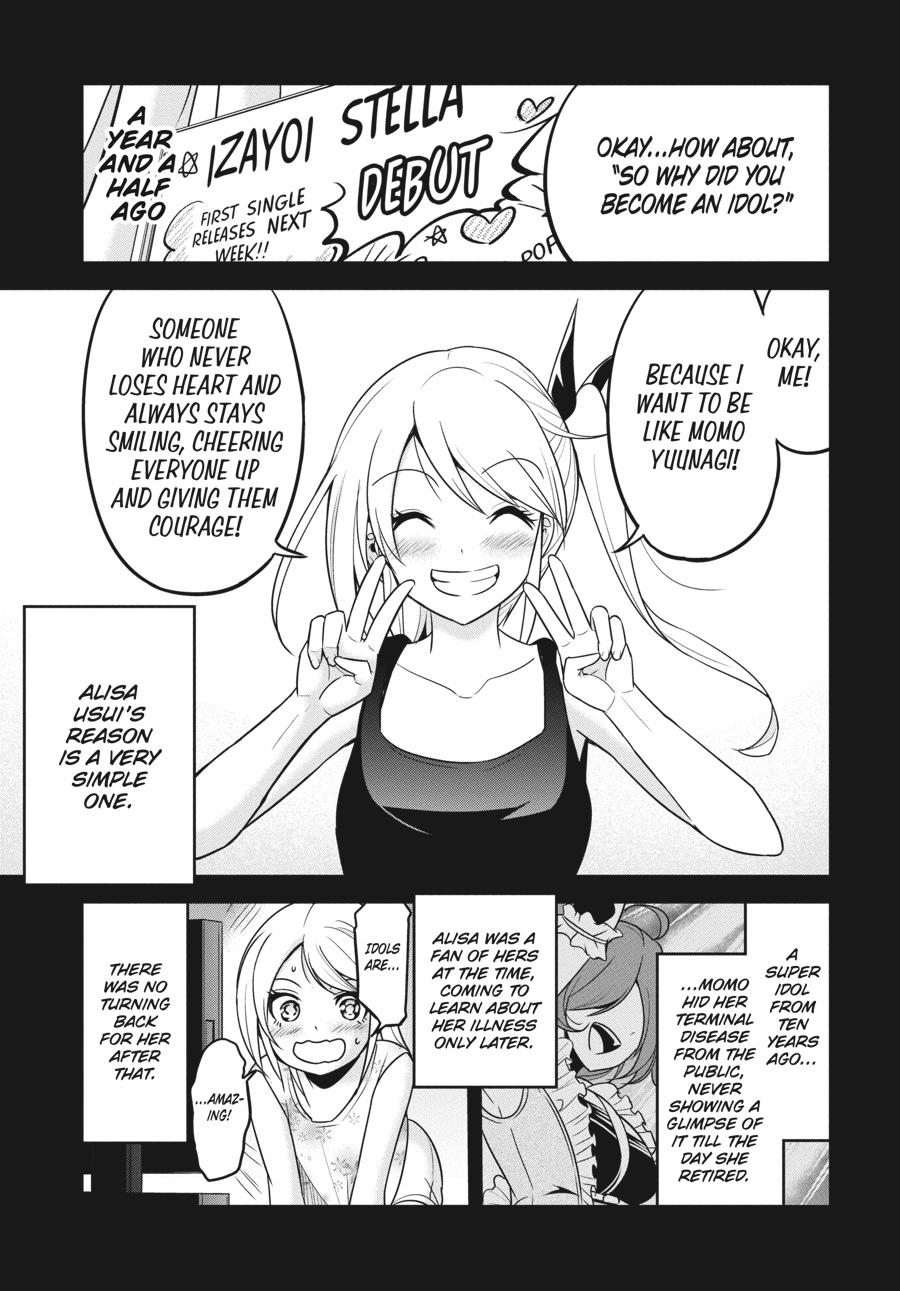 Shibuya Kingyo Chapter 39 page 6 - Chapter 39