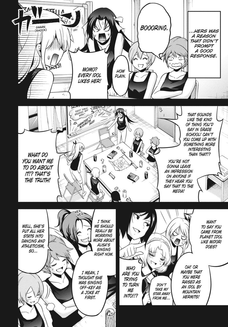 Shibuya Kingyo Chapter 39 page 7 - Chapter 39