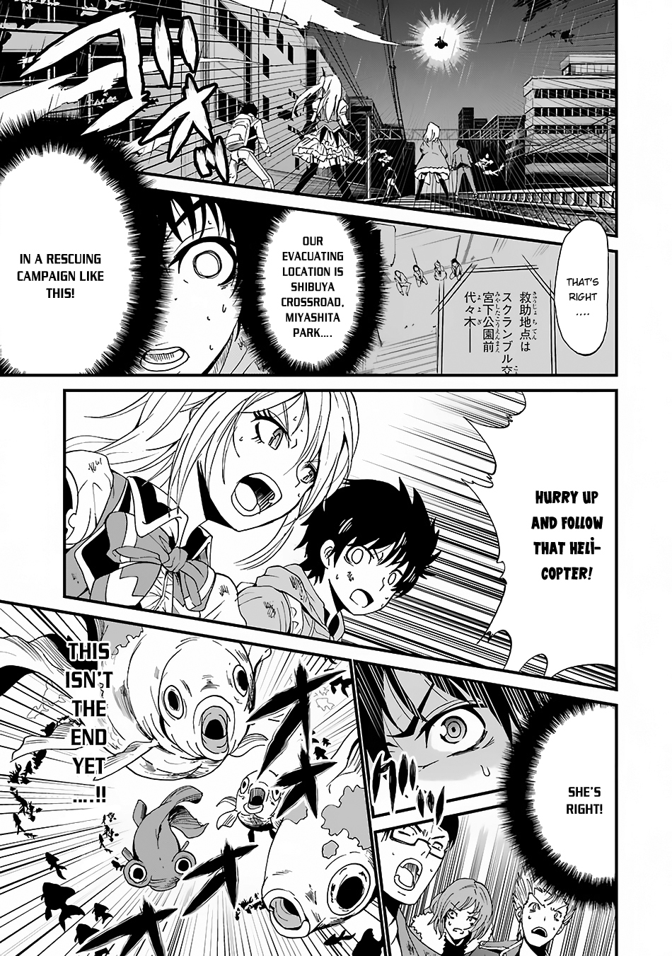 Shibuya Kingyo Chapter 4 page 13 - Chapter 4: 4