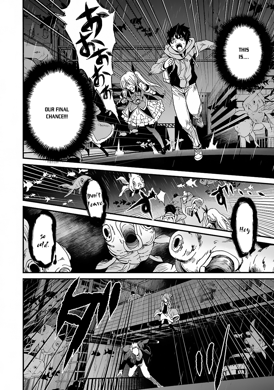 Shibuya Kingyo Chapter 4 page 14 - Chapter 4: 4