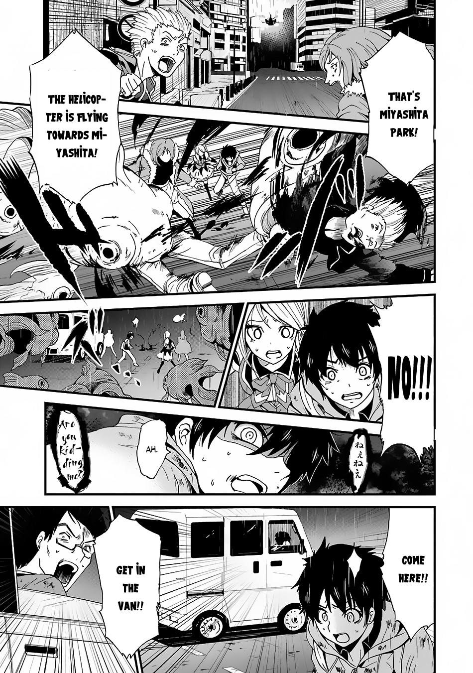 Shibuya Kingyo Chapter 4 page 15 - Chapter 4: 4