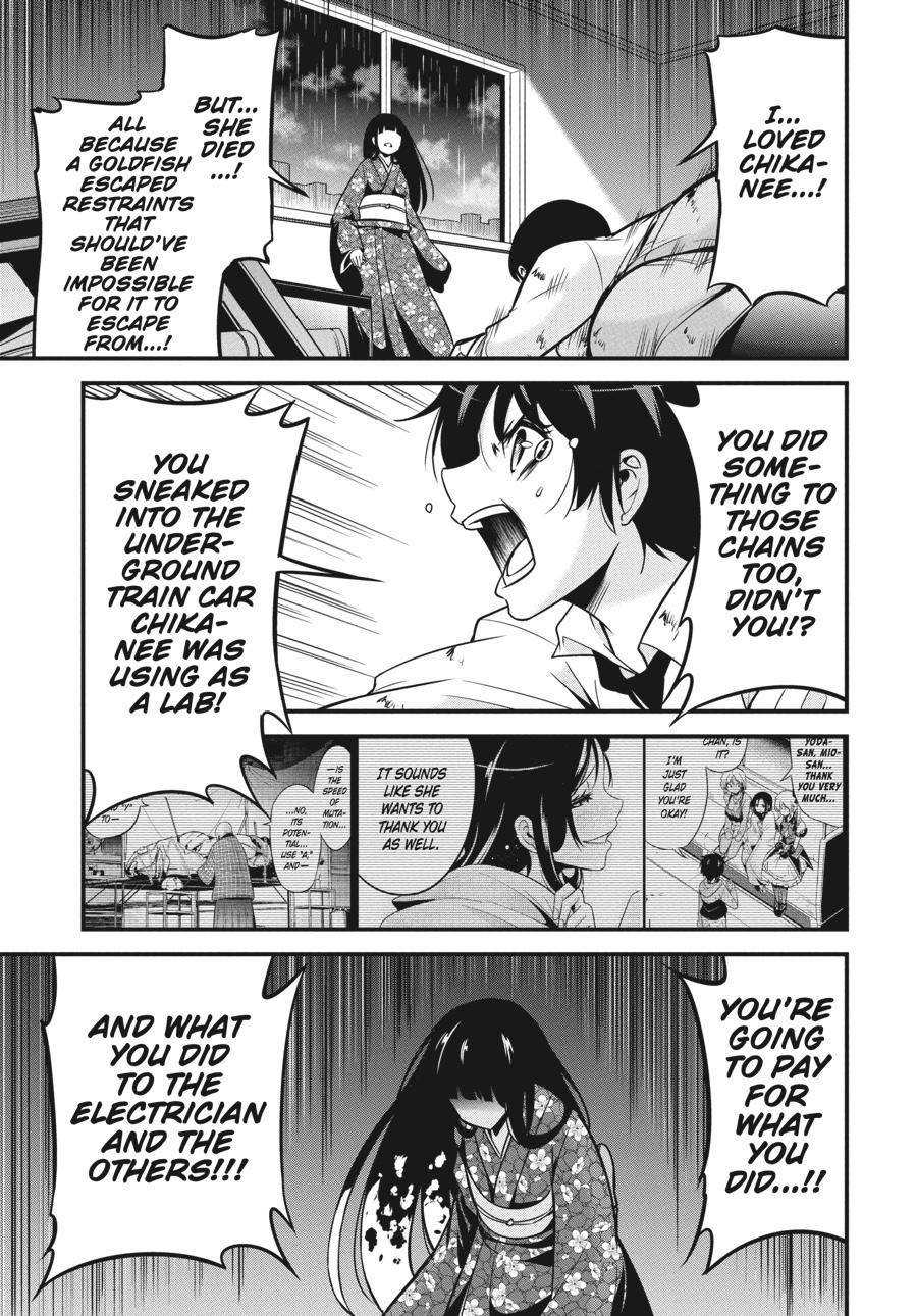 Shibuya Kingyo Chapter 40 page 10 - Chapter 40