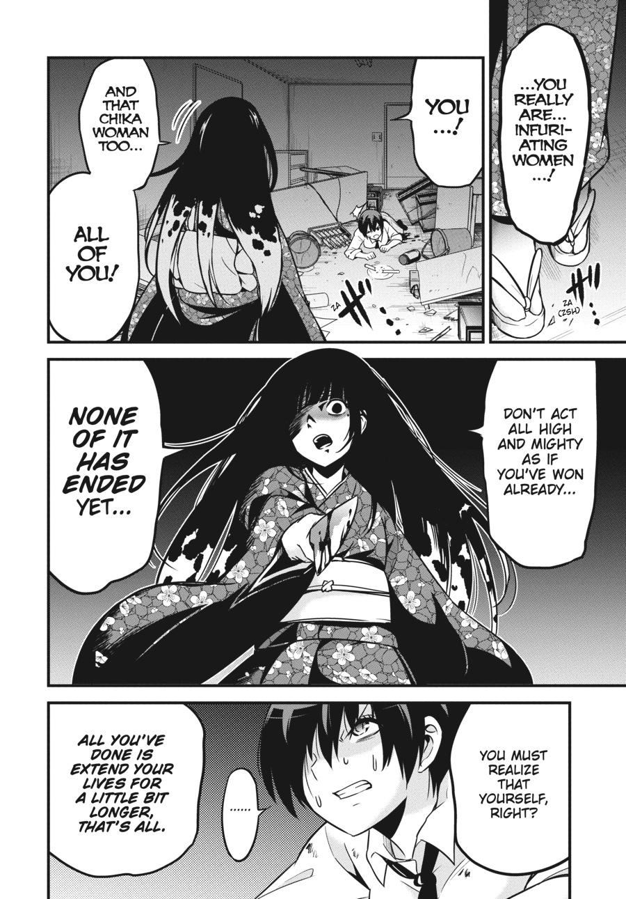 Shibuya Kingyo Chapter 40 page 11 - Chapter 40