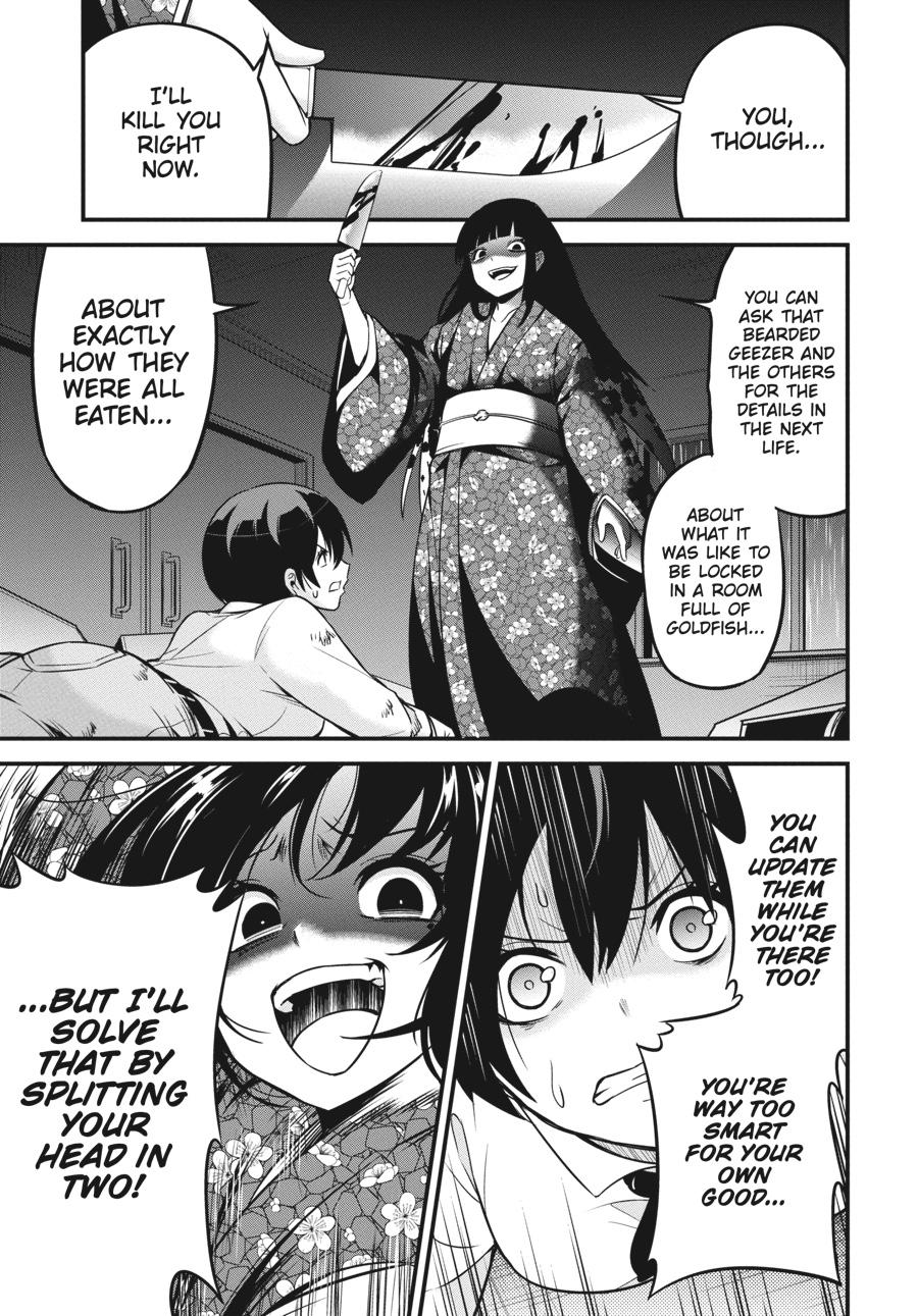 Shibuya Kingyo Chapter 40 page 12 - Chapter 40