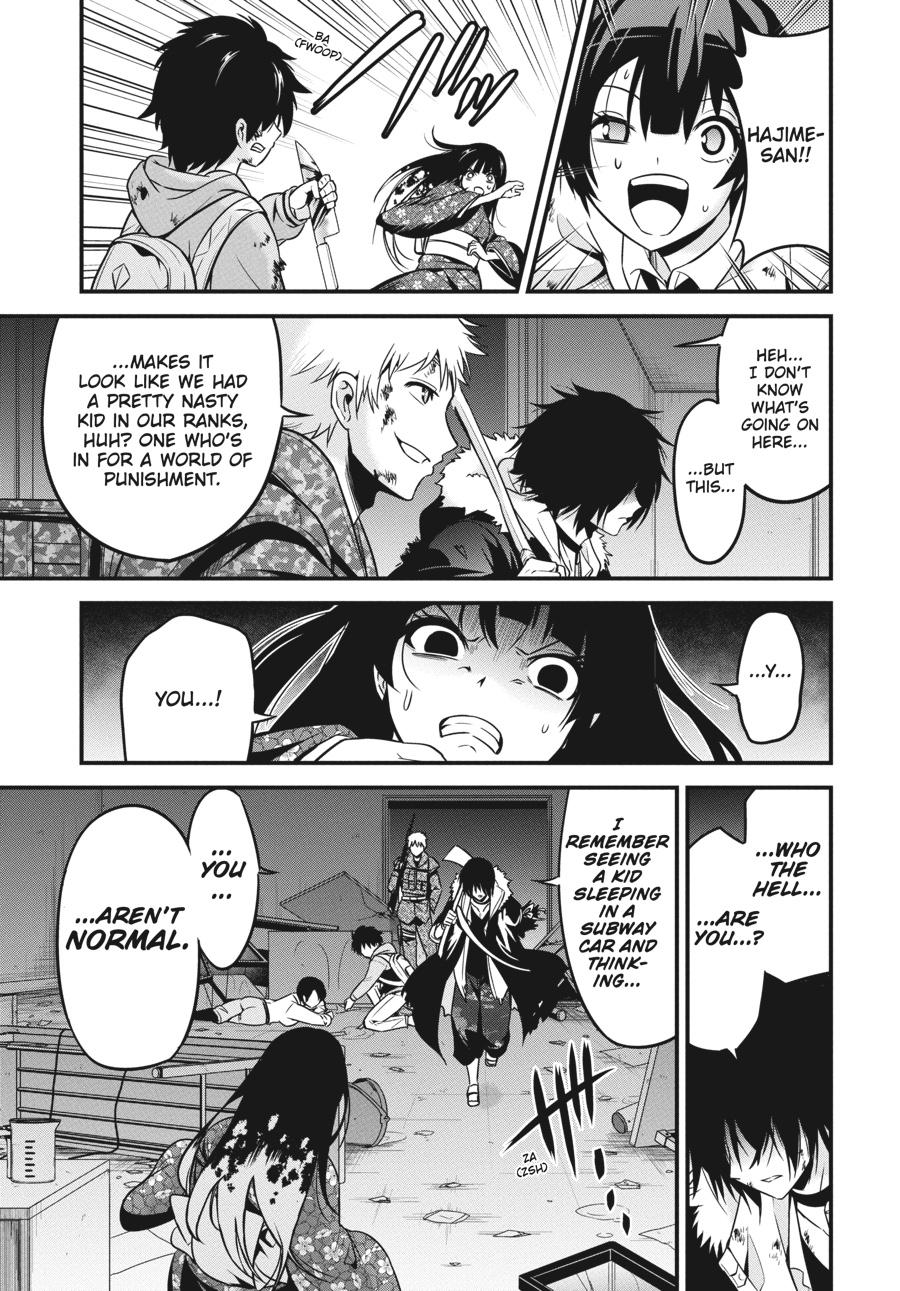 Shibuya Kingyo Chapter 40 page 14 - Chapter 40