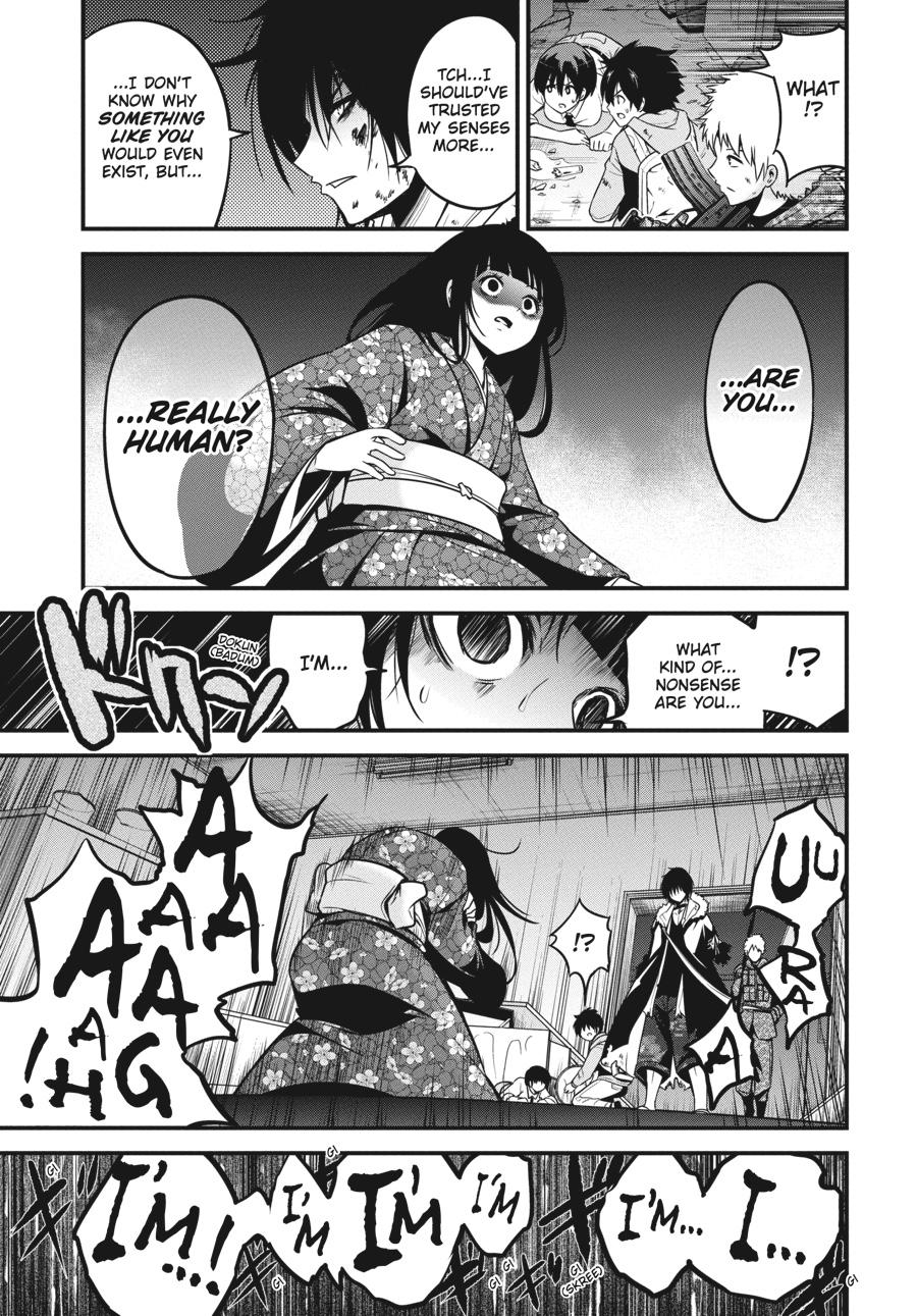 Shibuya Kingyo Chapter 40 page 16 - Chapter 40