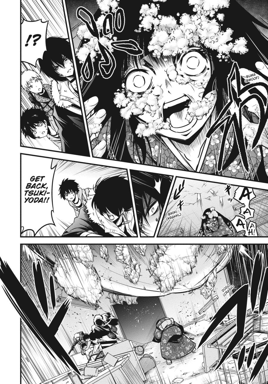 Shibuya Kingyo Chapter 40 page 17 - Chapter 40