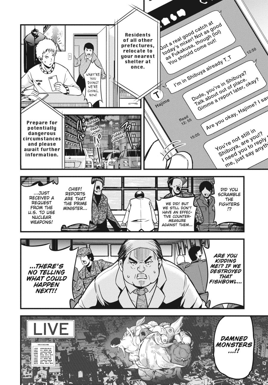 Shibuya Kingyo Chapter 40 page 23 - Chapter 40
