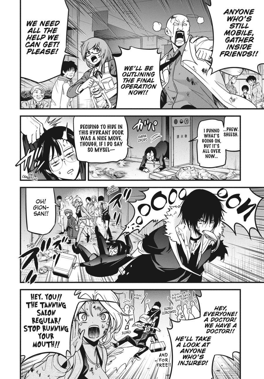 Shibuya Kingyo Chapter 40 page 25 - Chapter 40
