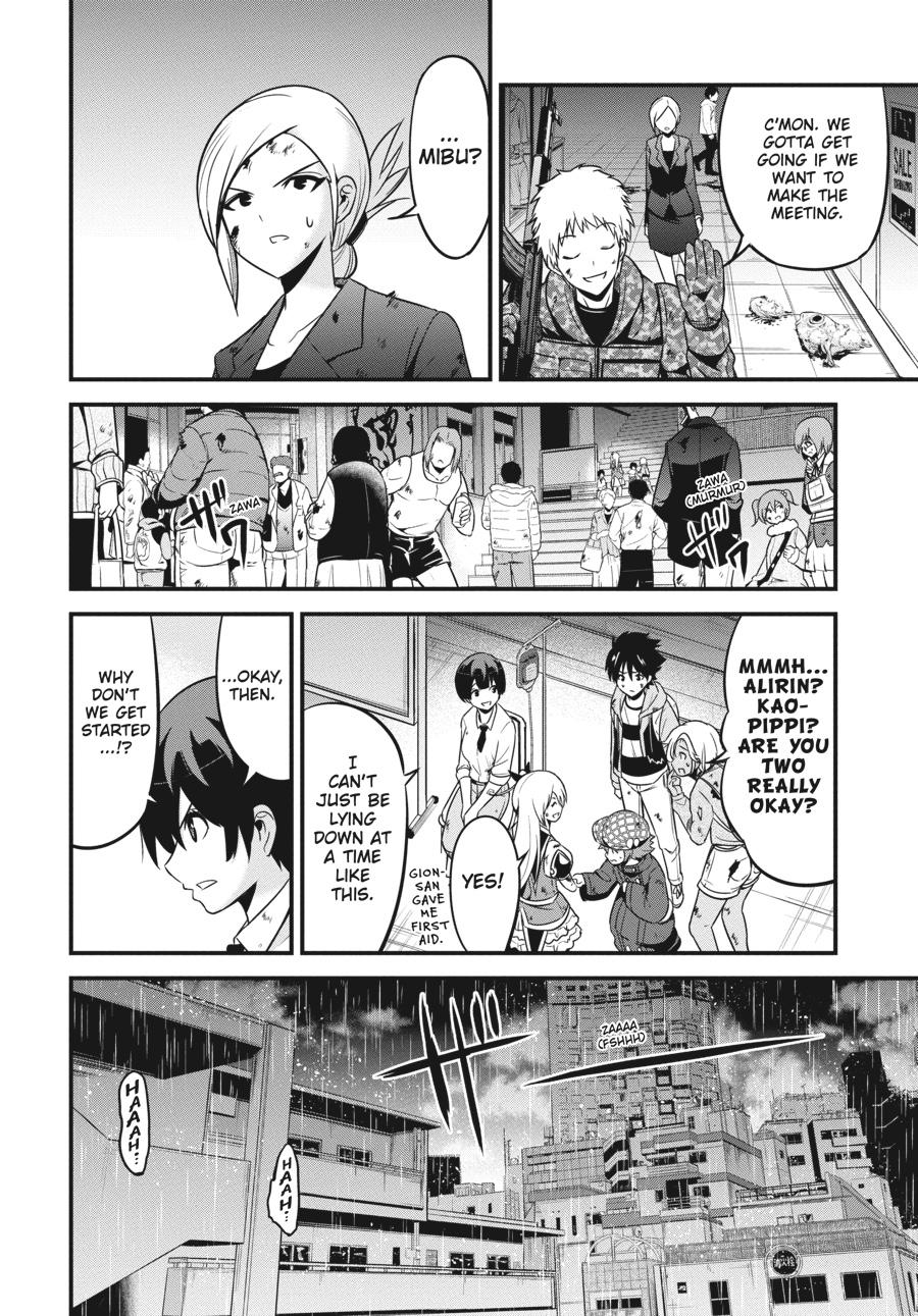 Shibuya Kingyo Chapter 40 page 27 - Chapter 40