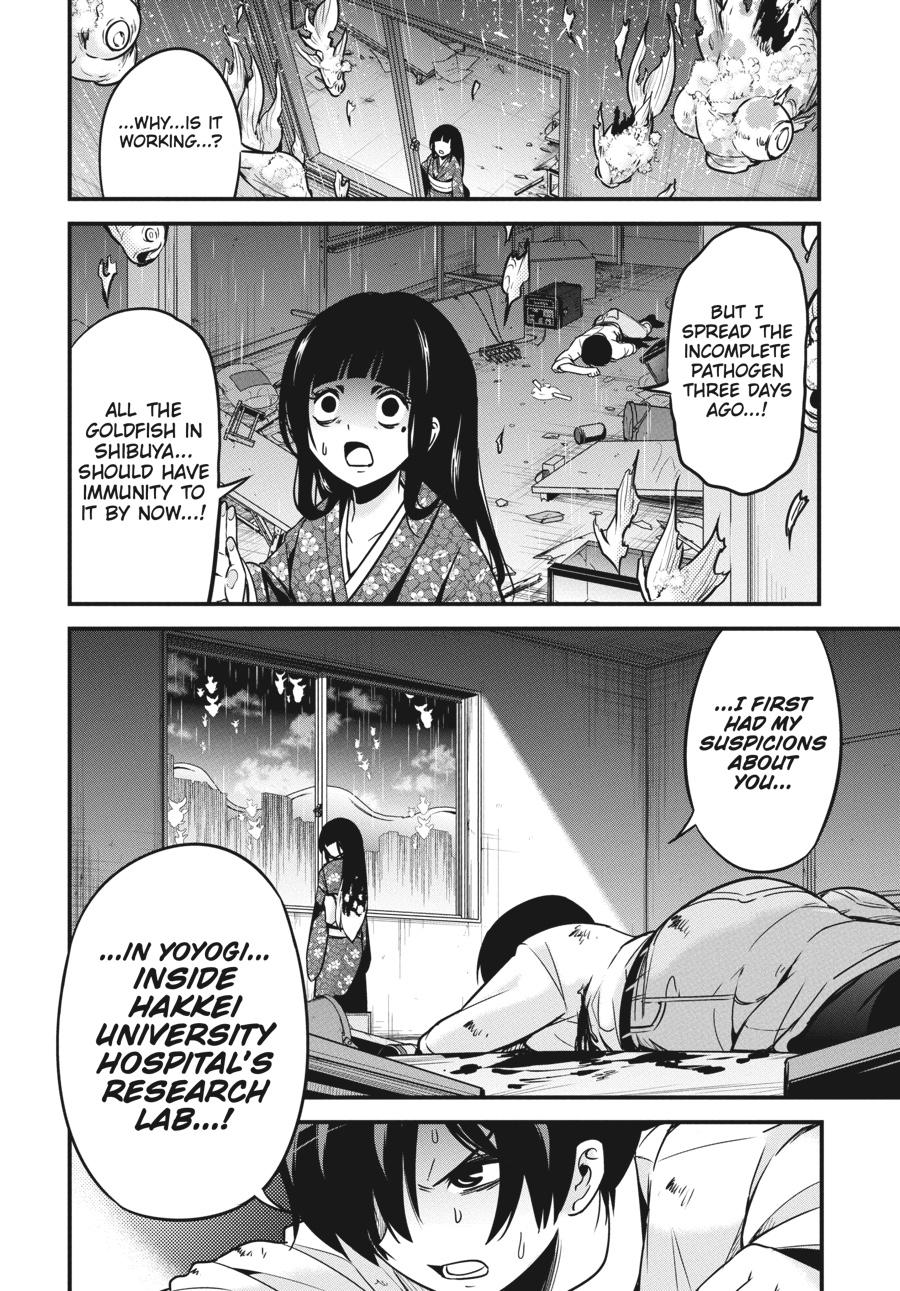 Shibuya Kingyo Chapter 40 page 3 - Chapter 40