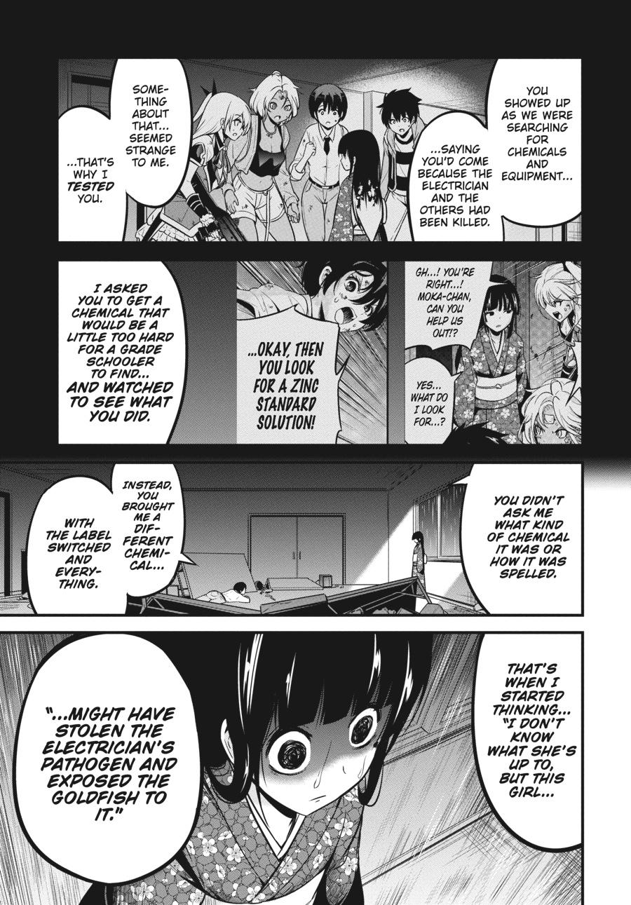 Shibuya Kingyo Chapter 40 page 4 - Chapter 40