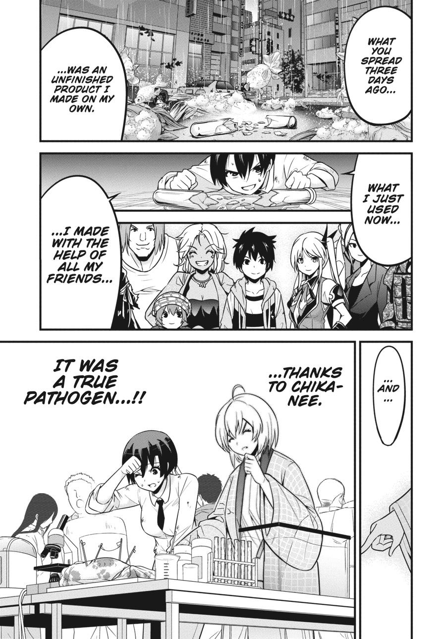 Shibuya Kingyo Chapter 40 page 8 - Chapter 40