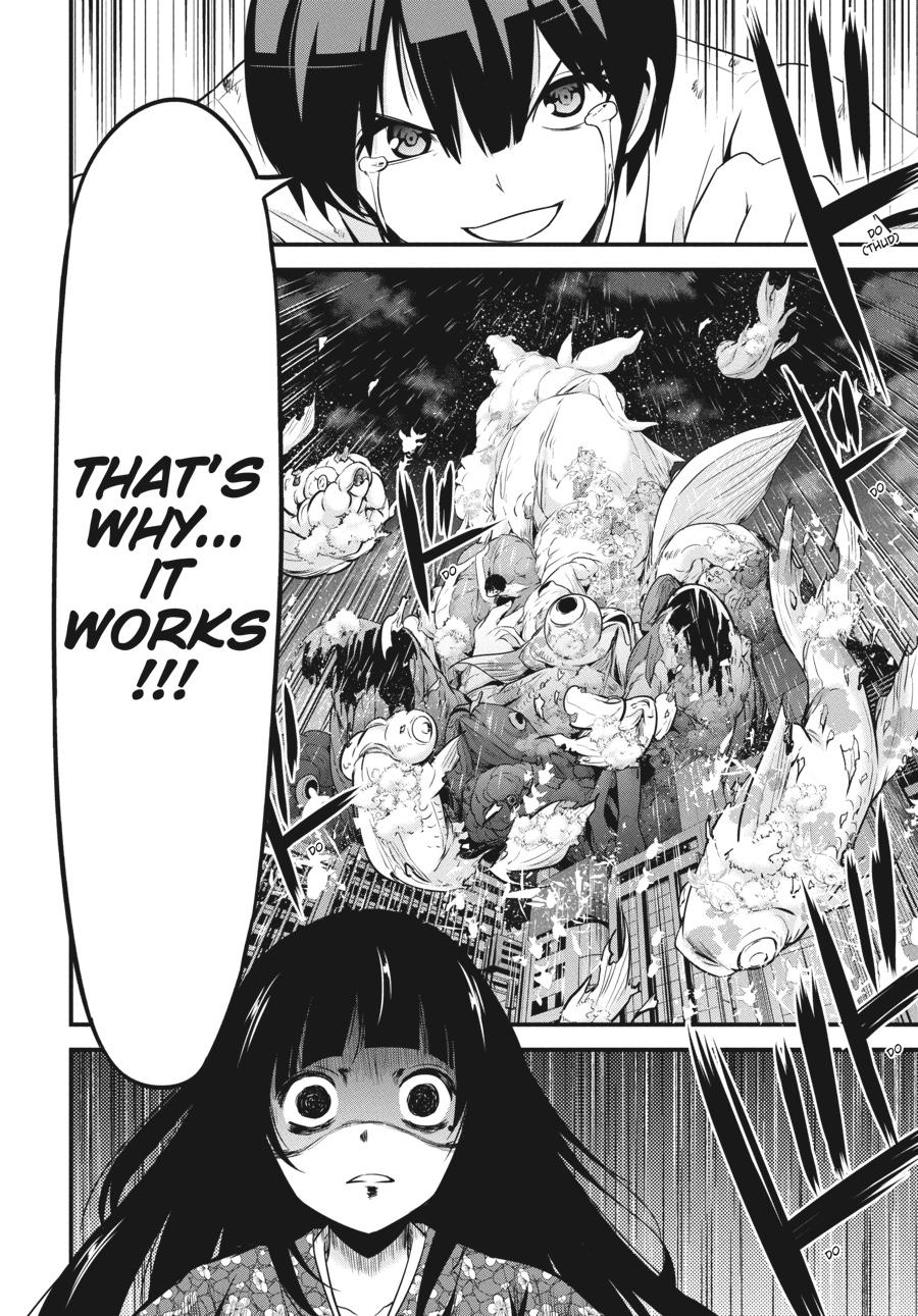 Shibuya Kingyo Chapter 40 page 9 - Chapter 40