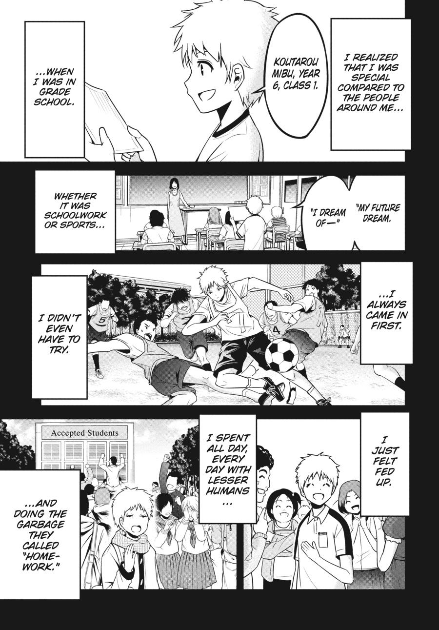 Shibuya Kingyo Chapter 41 page 1 - Chapter 41