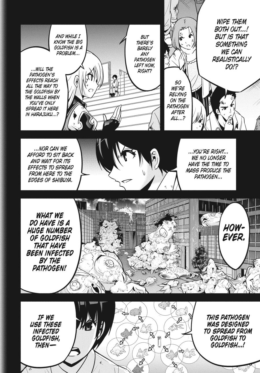 Shibuya Kingyo Chapter 41 page 12 - Chapter 41