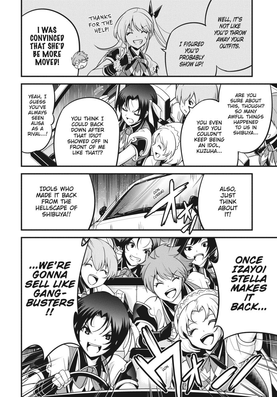 Shibuya Kingyo Chapter 41 page 16 - Chapter 41