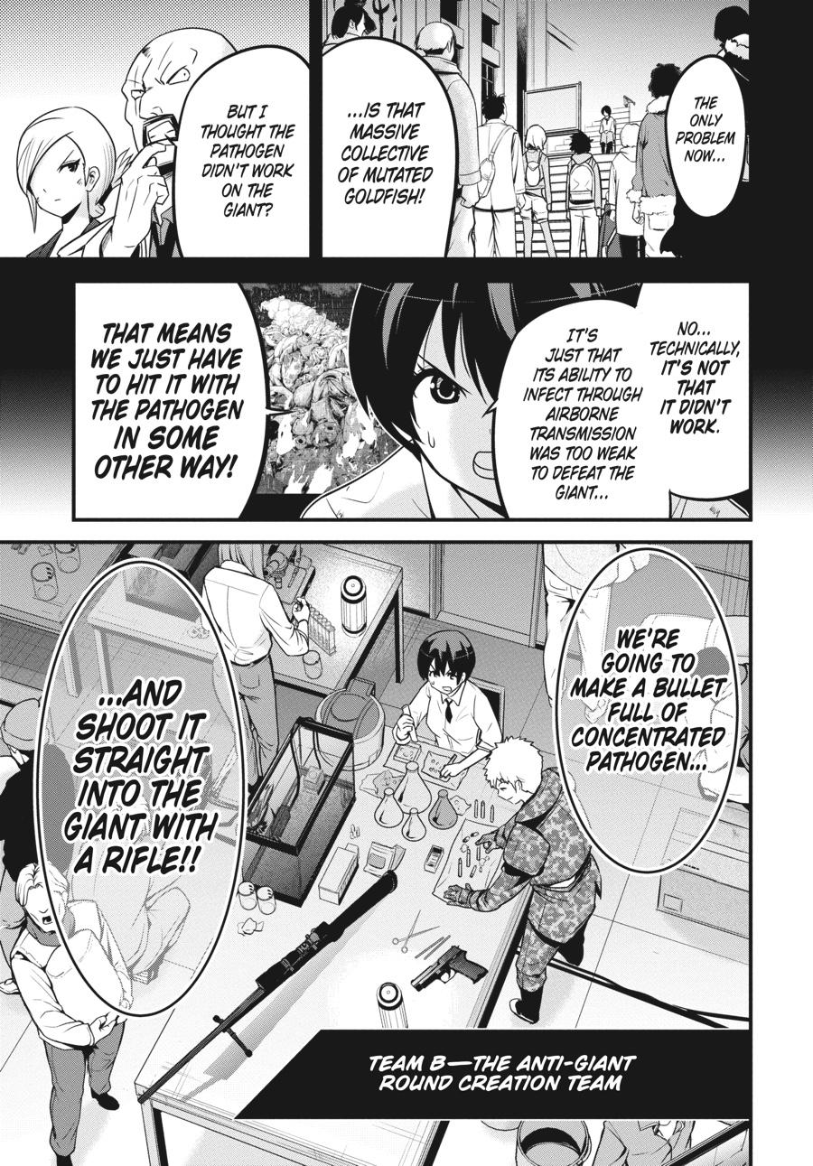 Shibuya Kingyo Chapter 41 page 17 - Chapter 41