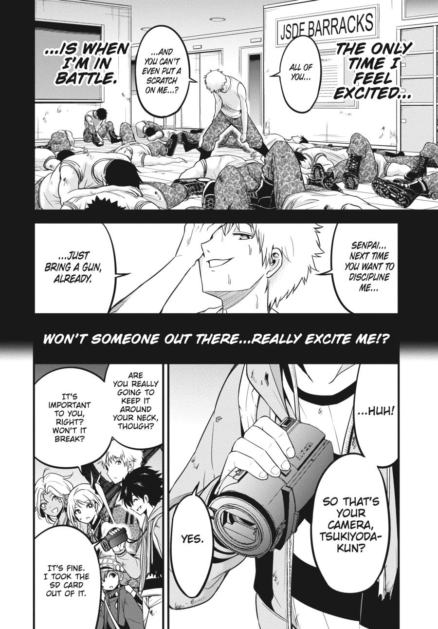 Shibuya Kingyo Chapter 41 page 2 - Chapter 41